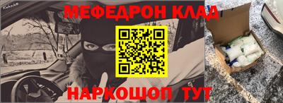 a pvp Заводоуковск