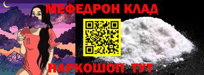 гашиш Заволжье