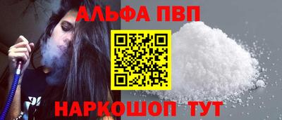 гашиш Заволжье
