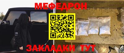 a pvp Заводоуковск