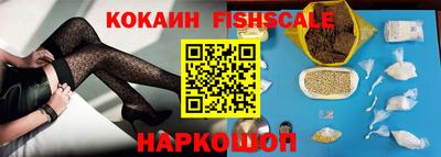 a pvp Заводоуковск