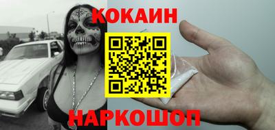 a pvp Заводоуковск