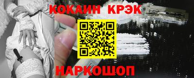 a pvp Заводоуковск