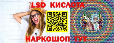 мяу мяу мука Жуковский