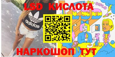 каннабис Чапаевск