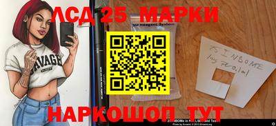 гашиш Заволжье
