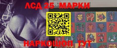 гашиш Заволжье