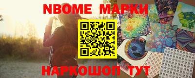 a pvp Заводоуковск