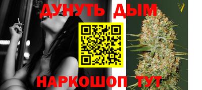 гашиш Заволжье