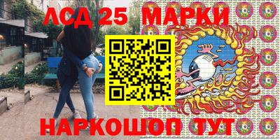 a pvp Заводоуковск