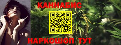гашиш Заволжье