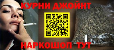 мяу мяу мука Жуковский