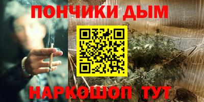 гашиш Заволжье