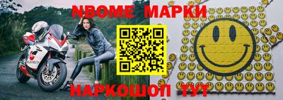 a pvp Заводоуковск