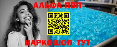 a pvp Заводоуковск