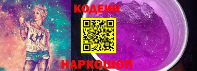 мяу мяу мука Жуковский