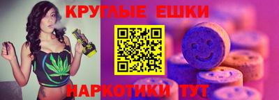 мяу мяу мука Жуковский