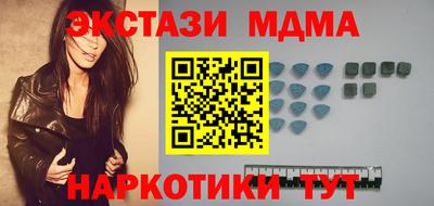 a pvp Заводоуковск