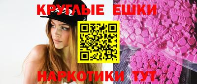 гашиш Заволжье