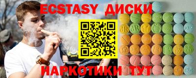 a pvp Заводоуковск