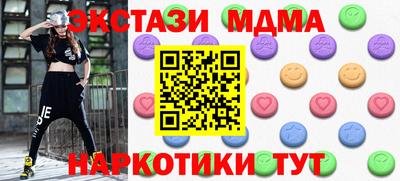 гашиш Заволжье