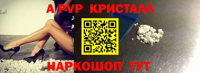 мяу мяу мука Жуковский