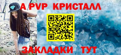мяу мяу мука Жуковский