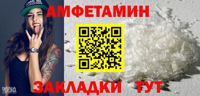 гашиш Заволжье