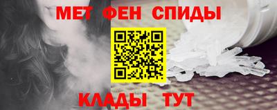 a pvp Заводоуковск