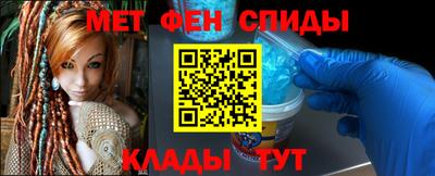 a pvp Заводоуковск