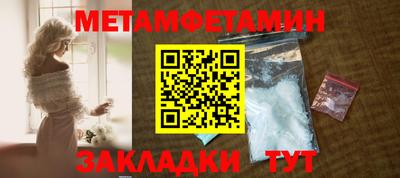 гашиш Заволжье