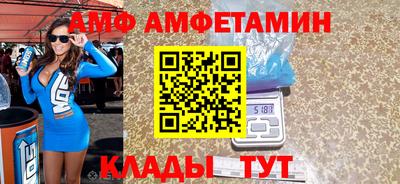 мяу мяу мука Жуковский