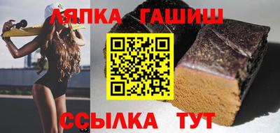 мяу мяу мука Жуковский