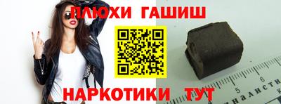 a pvp Заводоуковск