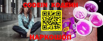 гашиш Заволжье