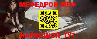 a pvp Заводоуковск