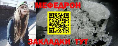 a pvp Заводоуковск