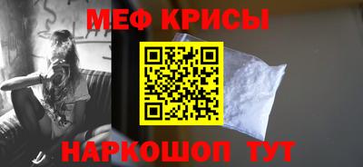 гашиш Заволжье